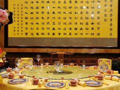 -白家大院·王府宫廷菜(苏州街店)