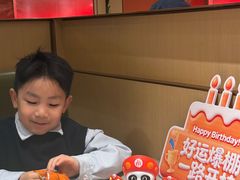 -海底捞火锅(漫乐城夜宵主题店)