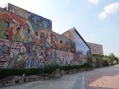 -四川美术学院美术馆