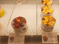 -花花卷卷·鲜食蛋糕(泉屋店)