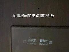 -麗枫酒店(武汉吴家山五环体育中心店)