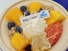 -白色日记·手作酸奶(麦凯乐店)