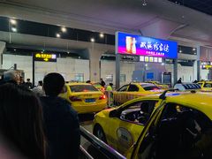 -天圆楼大酒店(夫子庙店)
