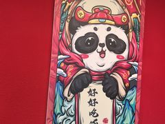 -71号豆汤饭·成都小馆(红牌楼店)