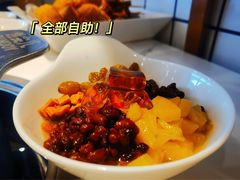 -燃尖儿自助串串火锅(新业广场店)