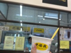 -奶酪魏(牛街总店)