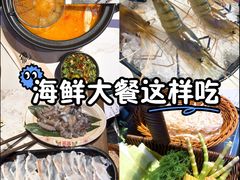 -琥珀川糟粕醋火锅(慈云寺店)