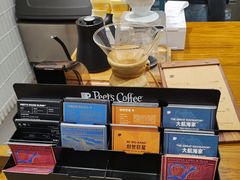-Peet's 皮爷咖啡(乐峰店)