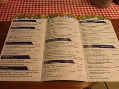 菜单-Paulaner·德国帕拉娜自酿啤酒餐厅(海上世界店)