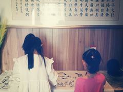 -老街坊美食汇(玉兰大街店)