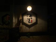 -江湖边·小生活