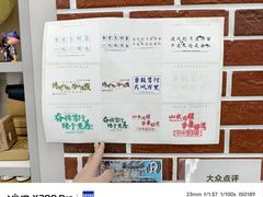 -大连市第二十四中学