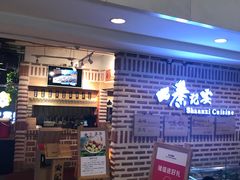-亦庄创意生活广场