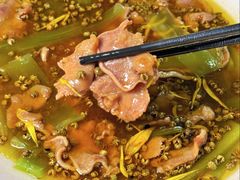 -御苑精品川菜馆(锦江店)