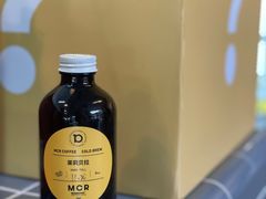 茉莉贝拉-微焙咖啡工厂(海峡创意产业园·红坊店)