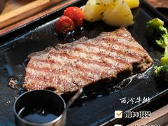 -必胜客(新海上世界店)