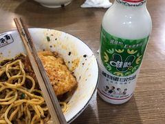 豌杂面-花市豌杂面(民生路店)