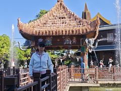 -呀路古热带植物园