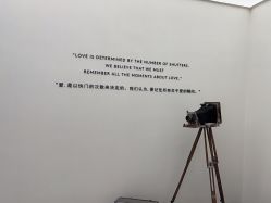 -北遇映画PHOTO GRAPHY STUDIO