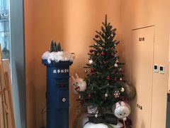 -杯欢制茶(三里屯店)