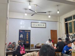 -文文烤肉(大皮院店)