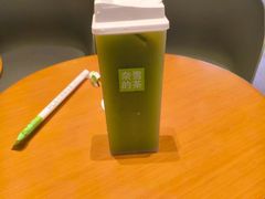 -奈雪的茶(金地广场店)