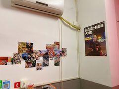 -阿龙烧烤(广达路店)