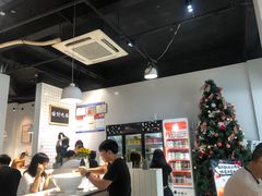 -友达面馆(广州总店)