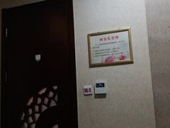 -华夏良子·足道SPA艾灸(开源店)