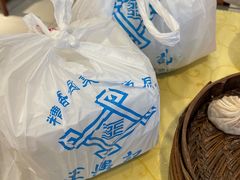 -王興記(中山路店)