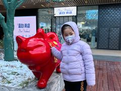 -BE YOLO必有乐&小红帽三明治