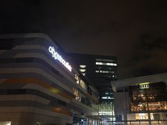 -东荟城名店仓