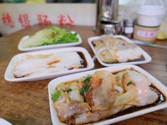 -穗银肠粉店(东川路店)