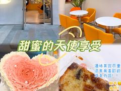 -慕可创意美学·定制CAKE·微景观蛋糕(总店)