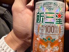 -小核桃品质串店(世茂大道店)