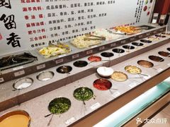 自助调料区-蜀留香火锅(西南角店)