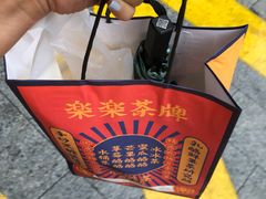 -LELECHA乐乐茶(美罗城店)