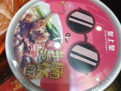 -皇上皇腊味店(下九路店)