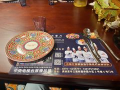 -喀秋莎西餐厅