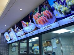-凤城酒家(凤城食都店)