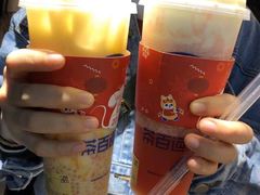 -茶百道(京溪店)