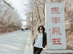 -北山公园