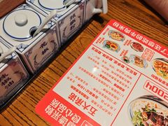 -鑫花溪牛肉米粉(文星广场店)