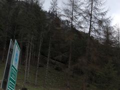 -硗碛藏寨·神木垒景区