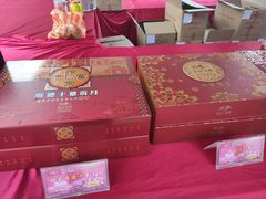 -龙的酒楼·手工早茶·顺德菜(近良路店)