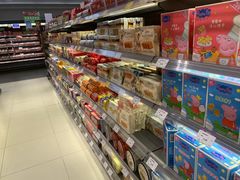 -GranVida生活超市(海信广场店)