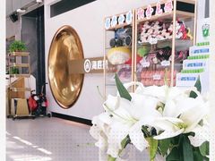-海底捞火锅(玉桥商业广场店)