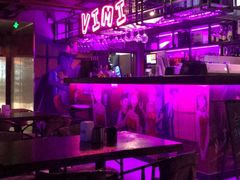 -vimi便利店酒吧
