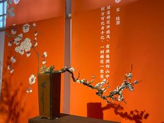 -眉州东坡(亚运村店)
