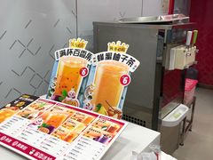 -蜜雪冰城(一中店)
